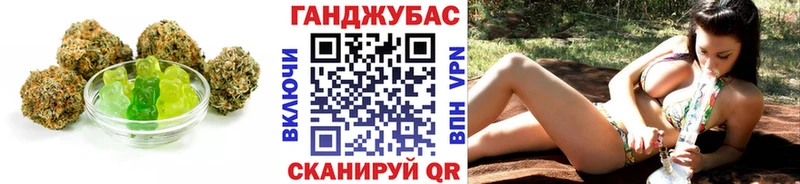 где купить наркоту  Каргат  Еда ТГК марихуана 