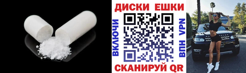закладки  Каргат  Ecstasy 99% 