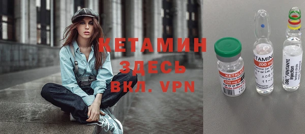 мяу мяу мука Бугульма
