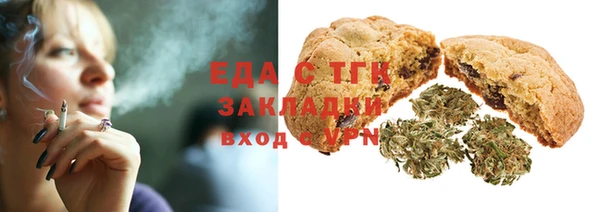 2c-b Богданович