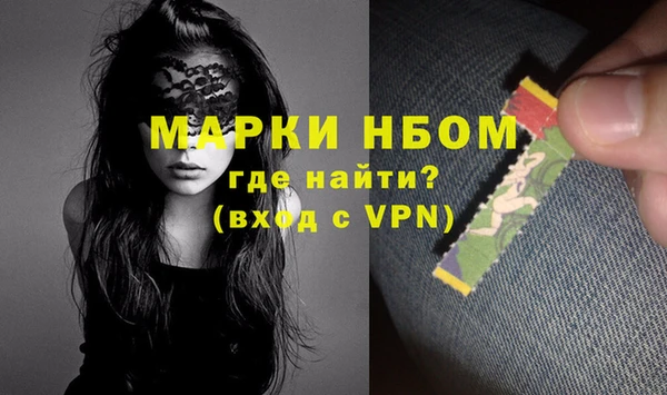 мяу мяу мука Бугульма