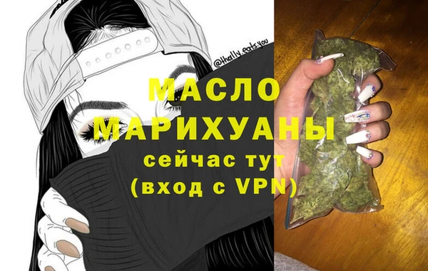 ГАЛЛЮЦИНОГЕННЫЕ ГРИБЫ Бородино