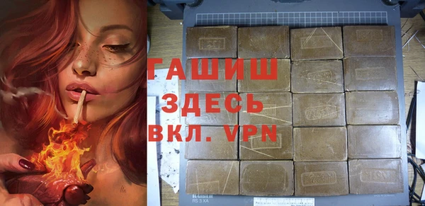mdma Тихвин
