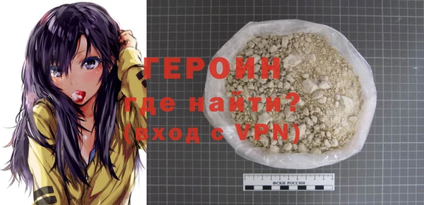 мяу мяу мука Бугульма