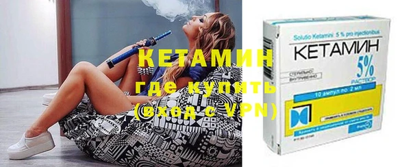MESCALINE Тихорецк