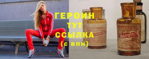 мяу мяу мука Бугульма