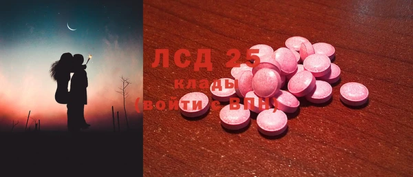 mdma Тихвин