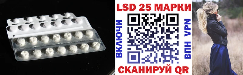 кракен рабочий сайт  Каргат  Лсд 25 экстази кислота 